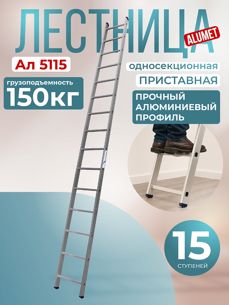 /upload/resize_cache/iblock/05c/1000_1000_1/vr3jjir3b6v23eu1zmlhh8dmpfhlg1h9.jpg