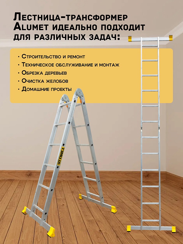 /upload/resize_cache/iblock/0c4/800_800_0/a0ocrhu7wl5nq3dkyk6a1magrg41pi93.jpg