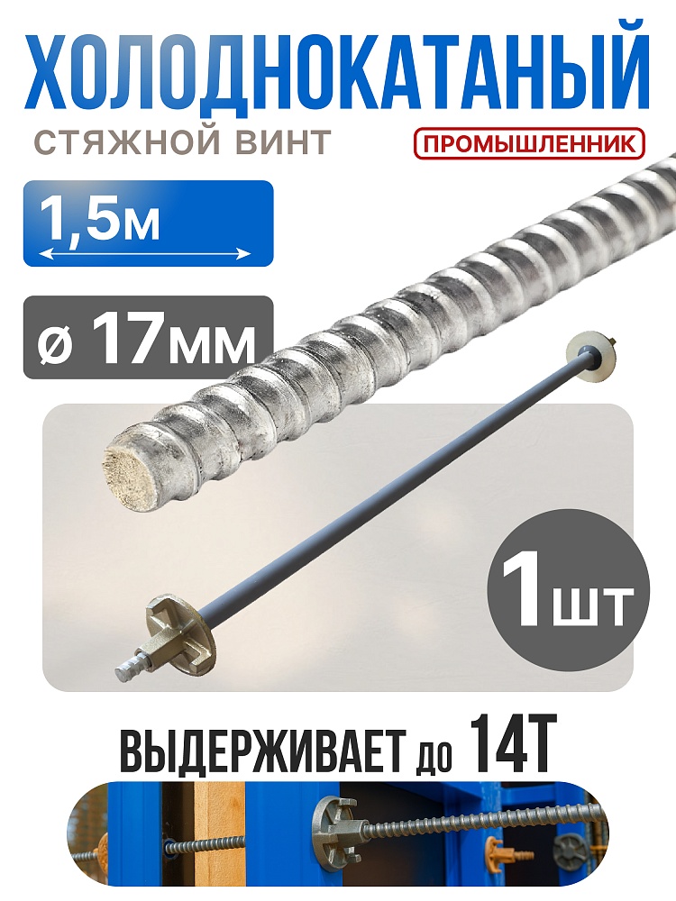 /upload/resize_cache/iblock/0da/1000_1000_1/u2oi6abagk9os0h5glwr2ht8y501cmyu.jpg
