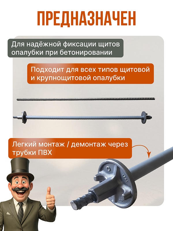 /upload/resize_cache/iblock/25a/800_800_0/lhdjnua7bqlq64cqdrn3izp72fhzv0tb.jpg