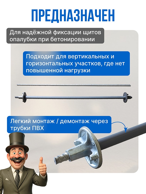 /upload/resize_cache/iblock/288/800_800_0/v65ptjzo05m8bcnp4wztv64w7s3cy27p.jpg
