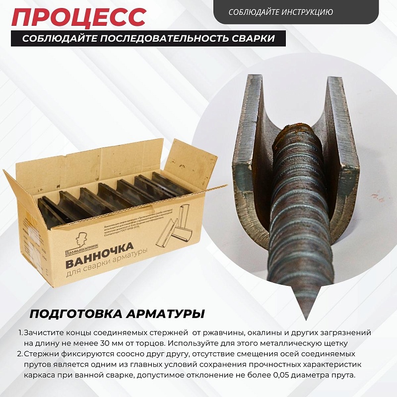 /upload/resize_cache/iblock/290/800_800_0/faet20754ab4kc3vrpf2ljhxqzjl18wq.jpg