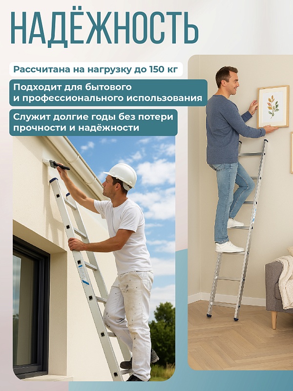 /upload/resize_cache/iblock/2de/800_800_0/8sieiqphfrmqc75ov873uyetcy4e4bme.jpg