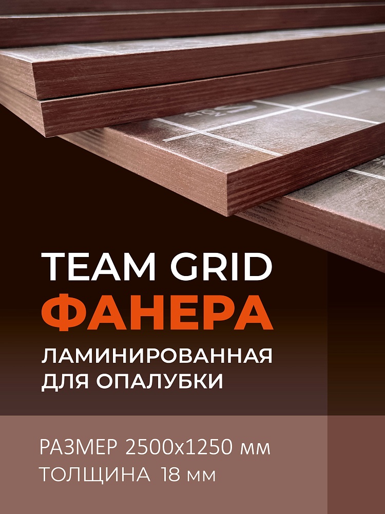 /upload/resize_cache/iblock/343/1000_1000_1/bmtdqji5l7ef4wexjdkaynzbrer2tcc4.jpg