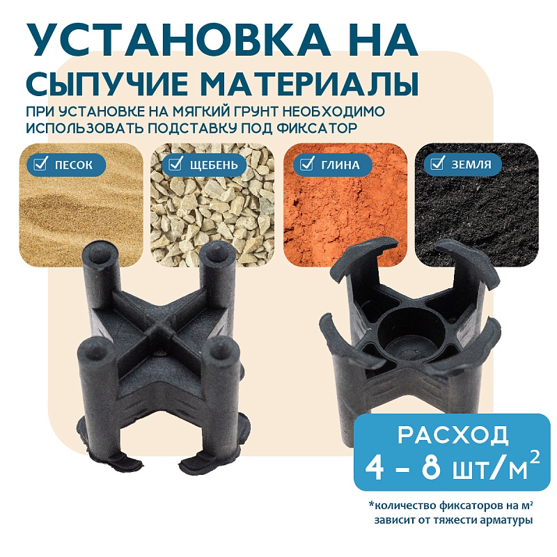 /upload/resize_cache/iblock/4e5/800_800_0/skts8u84idn33cevckb2akssdj52pg6u.jpg