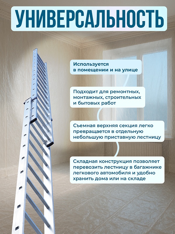 /upload/resize_cache/iblock/594/800_800_0/07ag3g9pae2h57a2hmbc7sudps2ixlfg.jpg