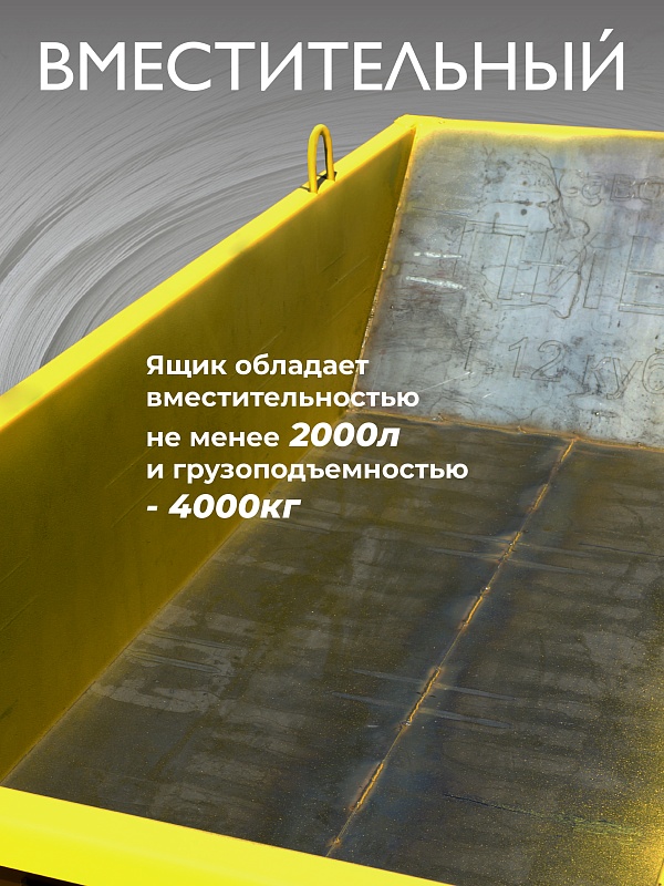 /upload/resize_cache/iblock/5ec/800_800_0/lrdwrz44z6p5dshk33945j5w0hvtieze.jpg