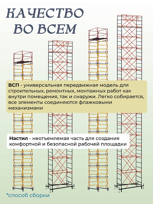 /upload/resize_cache/iblock/652/800_800_0/m1b8iw97hlzcd16c0vpzykbkb4huhc7m.jpg