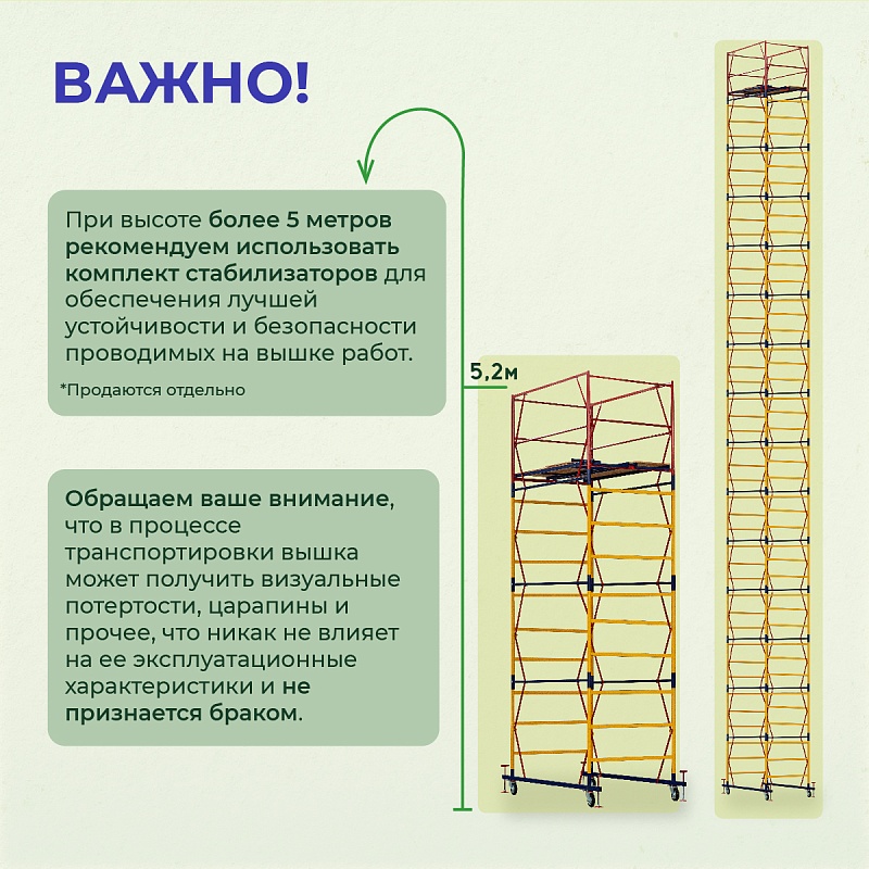 /upload/resize_cache/iblock/6ba/800_800_0/ku47zasketuo2k48enx91xgpt1kjm980.jpg