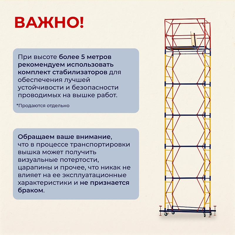 /upload/resize_cache/iblock/77a/800_800_0/mlyqkohwbc9x51zb2rgqqbmu2oildosz.jpg