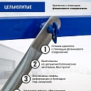 Вышка-тура Промышленник ВСП ПРОМ 2.0х2.0, 4.0 м фото 7