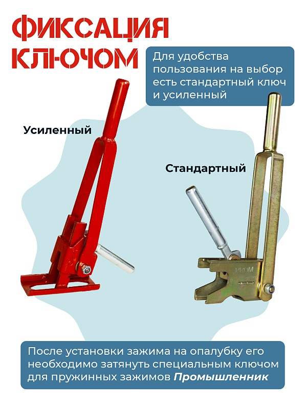 /upload/resize_cache/iblock/807/800_800_0/gqnq7lnnrsjgl632ieeobjvbr59r3jrh.jpg