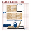 Вышка-тура Промышленник ВСЭ 1.2х2.0, 7.2 м ver. 2.0 фото 8