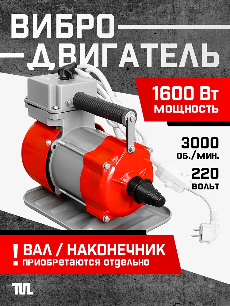 /upload/resize_cache/iblock/84d/1000_1000_1/c2bgow7x0387y5uavzoxavl1jomx3fez.jpg