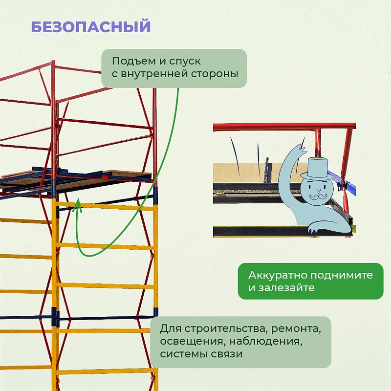 /upload/resize_cache/iblock/ccc/800_800_0/3e1okq879nbtolsbcfjf1lozoiiag19x.jpg