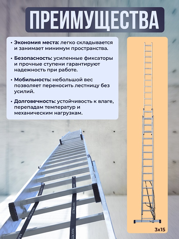 /upload/resize_cache/iblock/d41/800_800_0/3s0dh1gxxdp50blfuou03rholddxpnxl.jpg