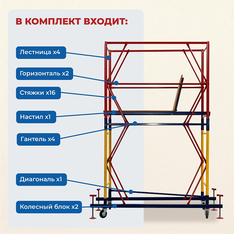 /upload/resize_cache/iblock/f11/800_800_0/wj76yg98syk1hizgmqo2fkvdl0n62c8v.jpg