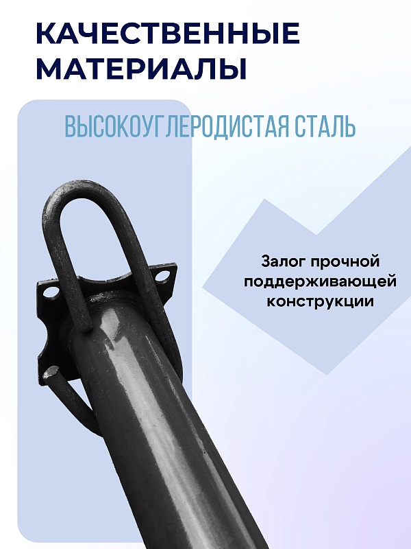 /upload/resize_cache/iblock/f16/800_800_0/q3gwvdm9cmzcdhsc5xnnj2mc8fw8lf9t.jpg