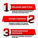 Глубинный вибратор для бетона TeaM ЭП-1400, вал 4,5 м., наконечник 51 мм (комплект) фото 7